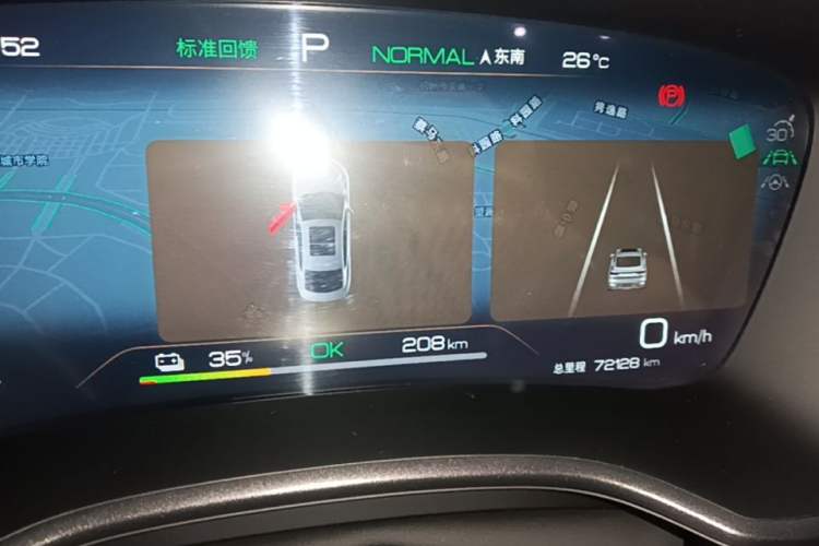 Used BYD Han 2022 EV 610 km All-Wheel-Drive Qianshan Cui Limited Edition Instrument Cluster