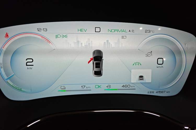 Used BYD Han 2022 DM-i 121KM Prestige Model Instrument Cluster