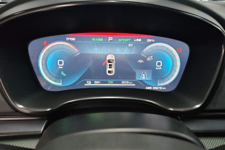 Used BYD Han 2022 EV 610 km All-Wheel-Drive Qianshan Cui Limited Edition Instrument Cluster