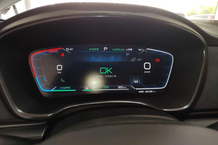 Used BYD Han 2022 EV 610 km All-Wheel-Drive Qianshan Cui Limited Edition Instrument Cluster