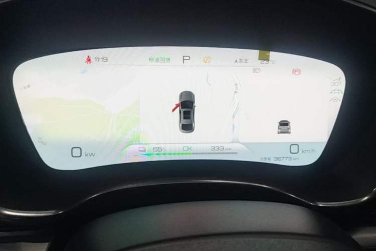 Used BYD Han 2022 EV 610 km All-Wheel-Drive Qianshan Cui Limited Edition Instrument Cluster