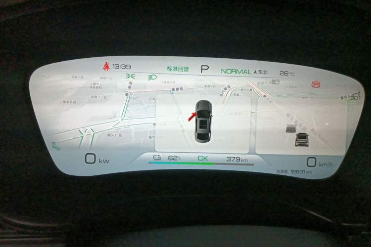 Used BYD Han 2022 EV 610 km All-Wheel-Drive Qianshan Cui Limited Edition Instrument Cluster