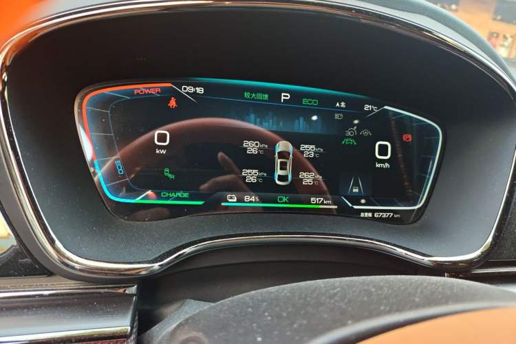 Used BYD Han 2022 EV Genesis Edition 610KM All-Wheel Drive Premium Model Instrument Cluster