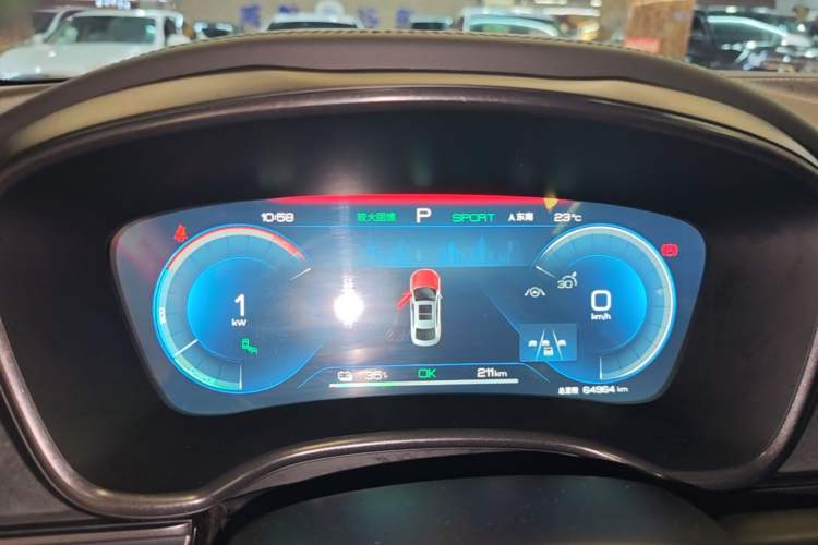 Used BYD Han 2022 EV 610 km All-Wheel-Drive Qianshan Cui Limited Edition Instrument Cluster