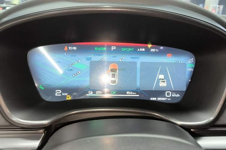 Used BYD Han 2022 EV 610 km All-Wheel-Drive Qianshan Cui Limited Edition Instrument Cluster