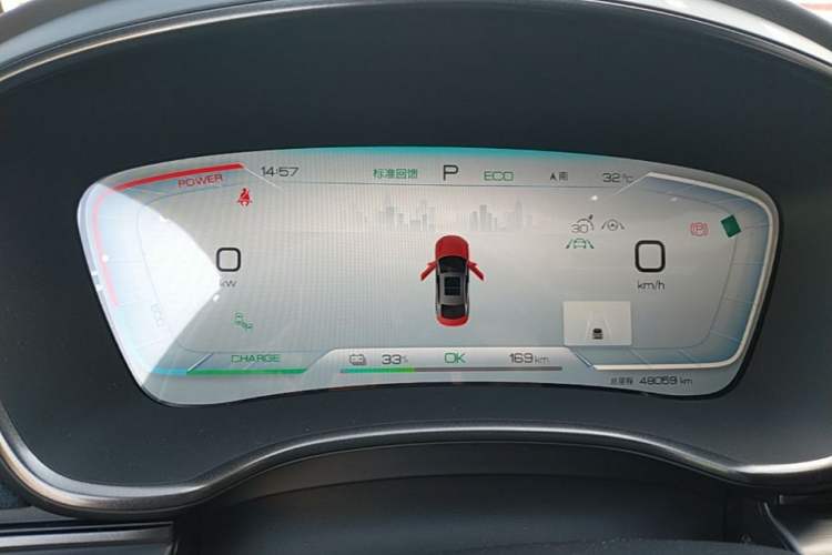 Used BYD Han 2022 EV 610 km All-Wheel-Drive Qianshan Cui Limited Edition Instrument Cluster