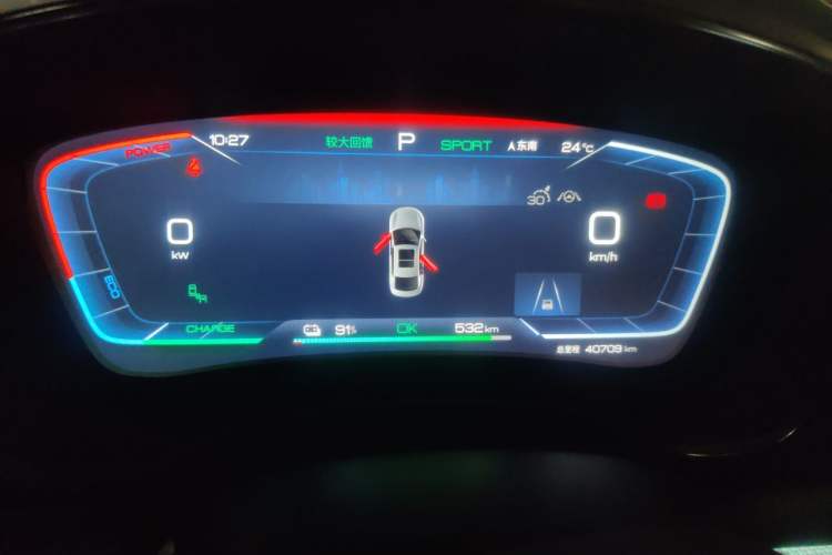Used BYD Han 2022 EV 610 km All-Wheel-Drive Qianshan Cui Limited Edition Instrument Cluster