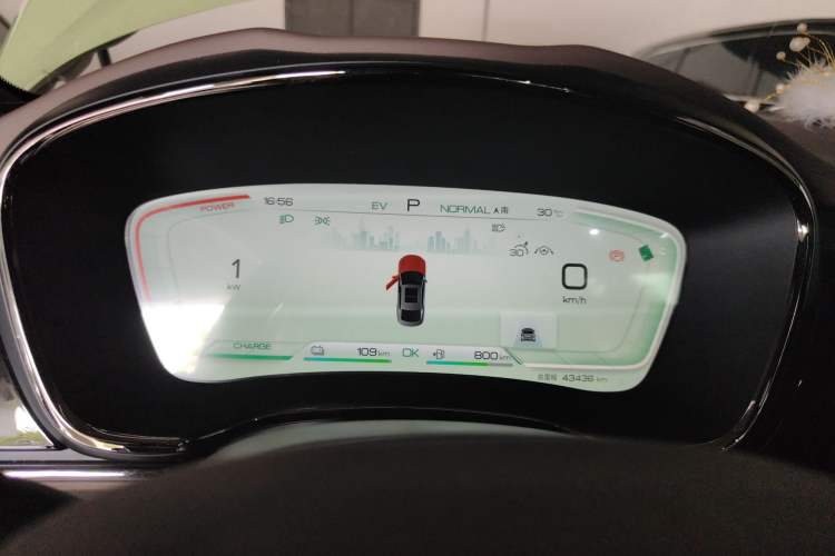 Used BYD Han 2022 DM-i 121KM Luxury Model Instrument Cluster