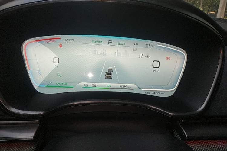 Used BYD Han 2022 EV 610 km All-Wheel-Drive Qianshan Cui Limited Edition Instrument Cluster