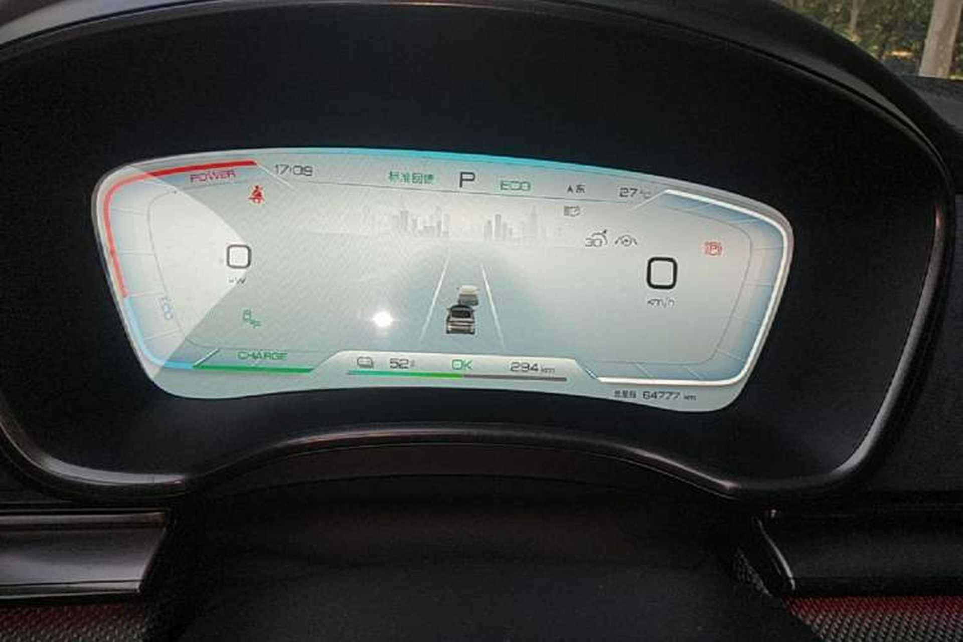 Used BYD Han 2022 EV 610 km All-Wheel-Drive Qianshan Cui Limited Edition Instrument Cluster