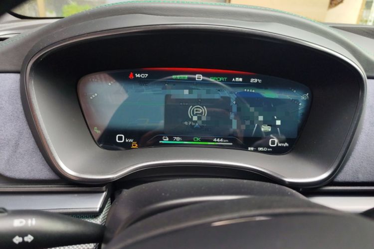 Used BYD Han 2022 EV 610 km All-Wheel-Drive Qianshan Cui Limited Edition Instrument Cluster