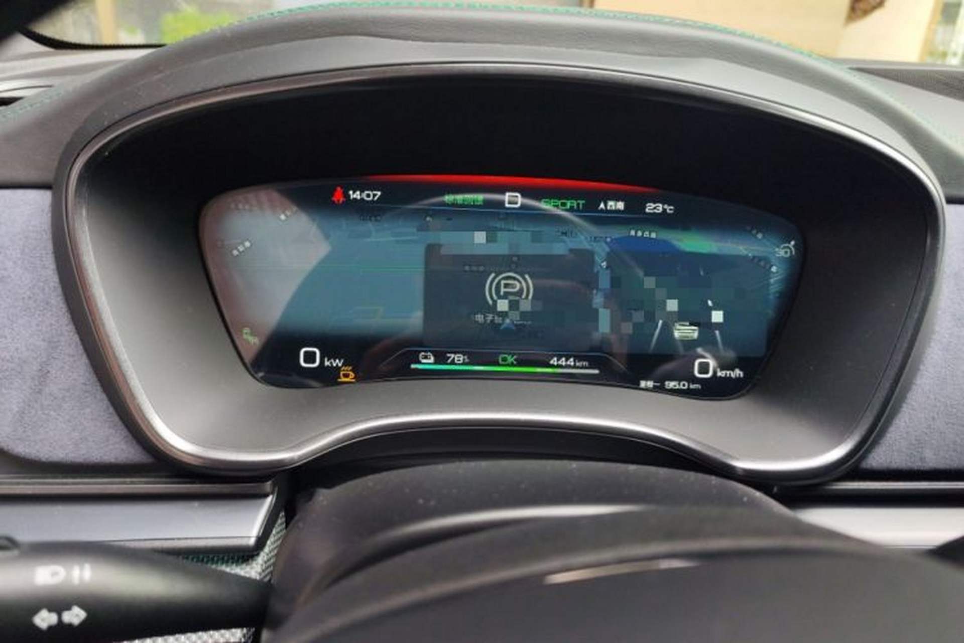 Used BYD Han 2022 EV 610 km All-Wheel-Drive Qianshan Cui Limited Edition Instrument Cluster