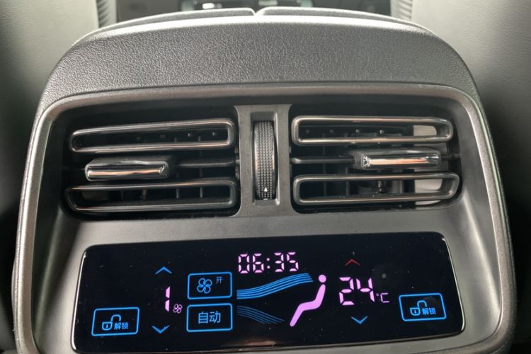 Used BYD Han 2022 EV 610 km All-Wheel-Drive Qianshan Cui Limited Edition Interior 5