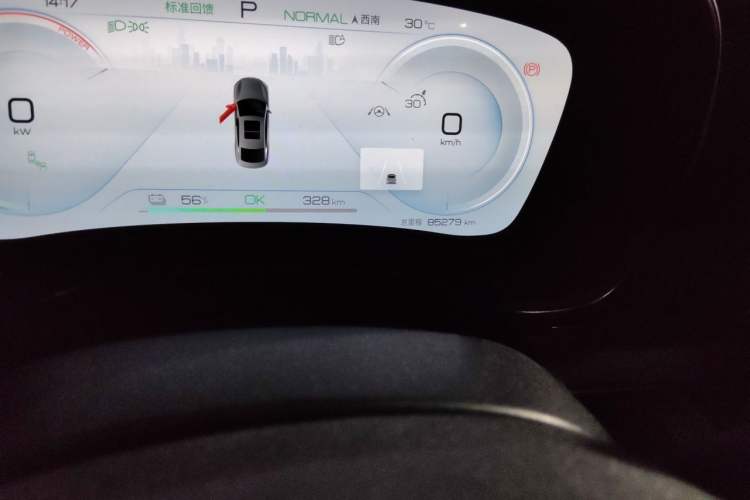 Used BYD Han 2022 EV 610 km All-Wheel-Drive Qianshan Cui Limited Edition Odometer Close Up