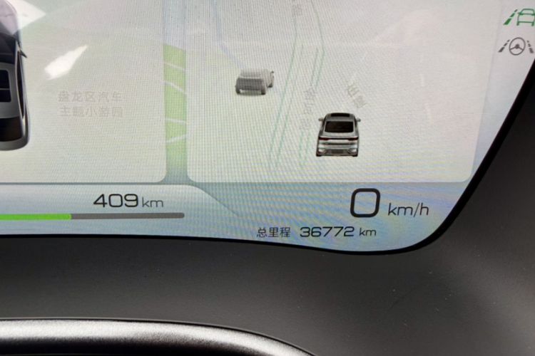 Used BYD Han 2022 EV 610 km All-Wheel-Drive Qianshan Cui Limited Edition Odometer Close Up