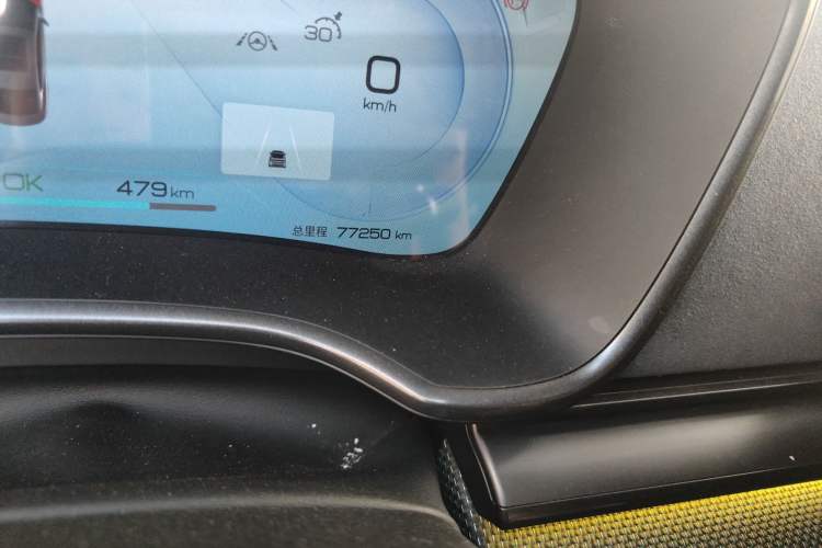 Used BYD Han 2022 EV 610 km All-Wheel-Drive Qianshan Cui Limited Edition Odometer Close Up
