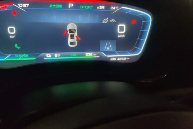 Used BYD Han 2022 EV 610 km All-Wheel-Drive Qianshan Cui Limited Edition Odometer Close Up