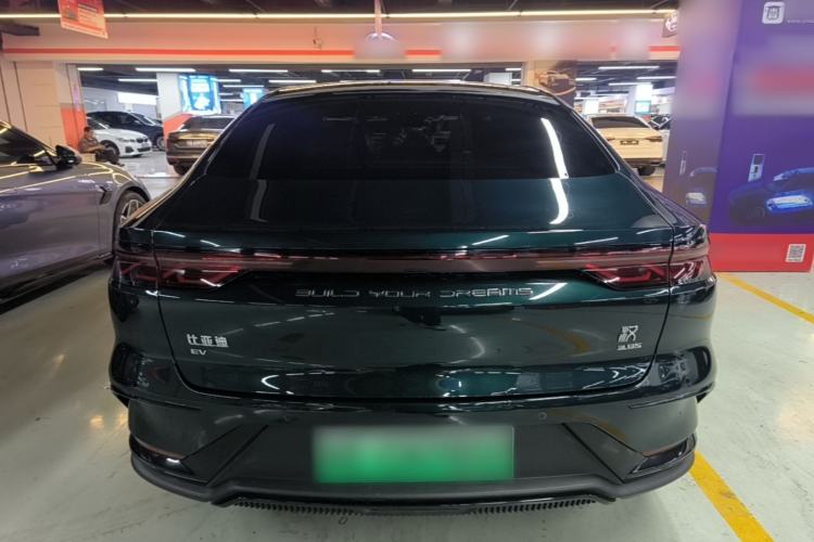 Used BYD Han 2022 EV 610 km All-Wheel-Drive Qianshan Cui Limited Edition Rear