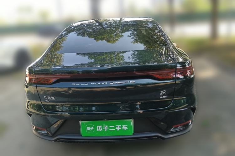Used BYD Han 2022 EV 610 km All-Wheel-Drive Qianshan Cui Limited Edition Rear