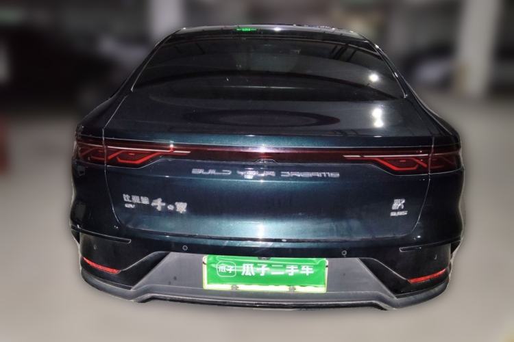 Used BYD Han 2022 EV 610 km All-Wheel-Drive Qianshan Cui Limited Edition Rear
