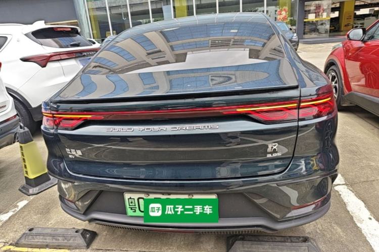 Used BYD Han 2022 EV 610 km All-Wheel-Drive Qianshan Cui Limited Edition Rear