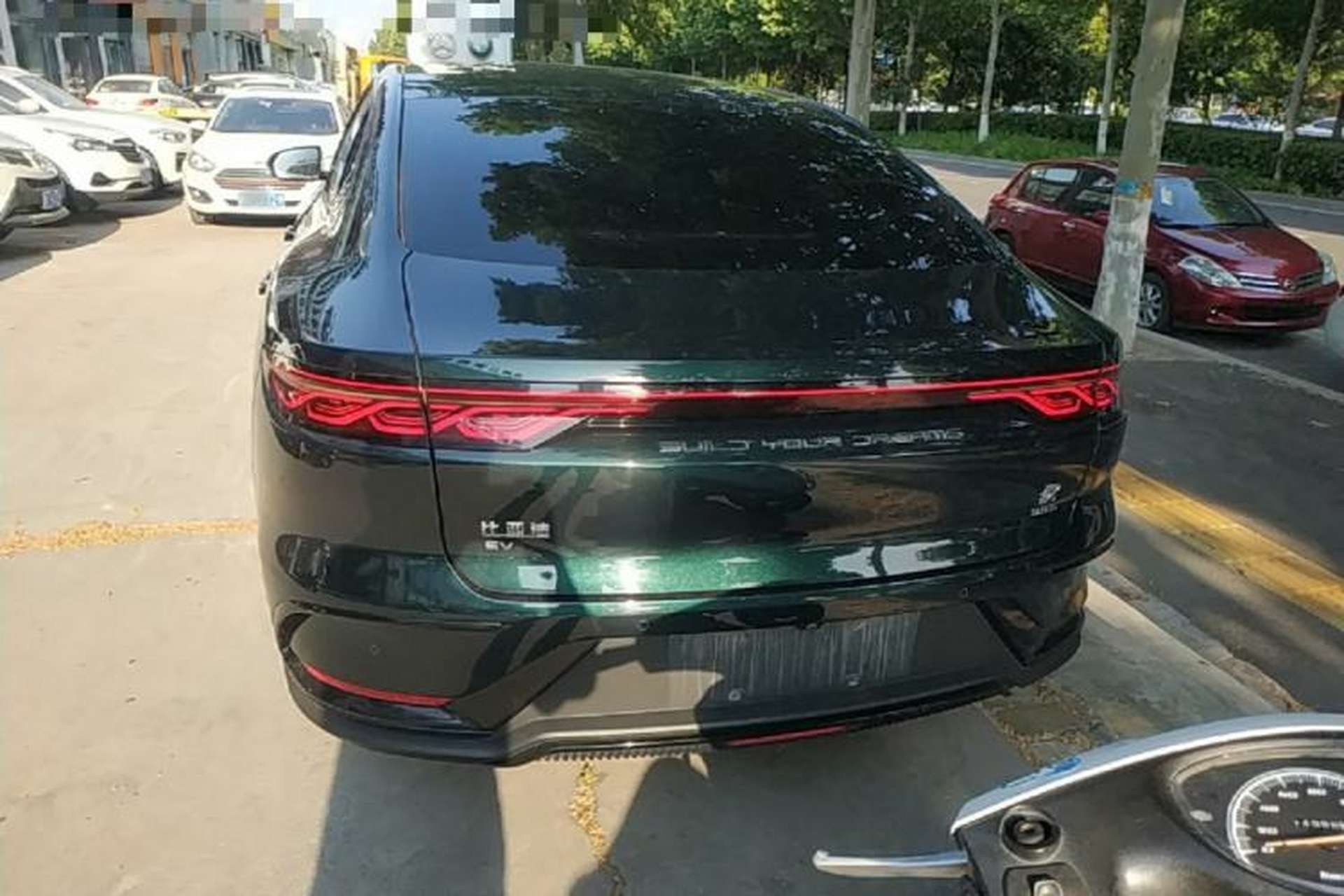 Used BYD Han 2022 EV 610 km All-Wheel-Drive Qianshan Cui Limited Edition Rear