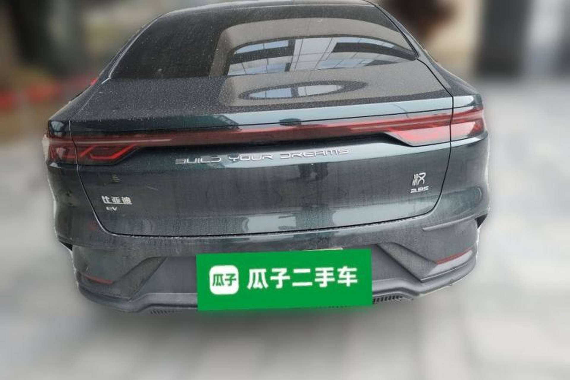 Used BYD Han 2022 EV 610 km All-Wheel-Drive Qianshan Cui Limited Edition Rear