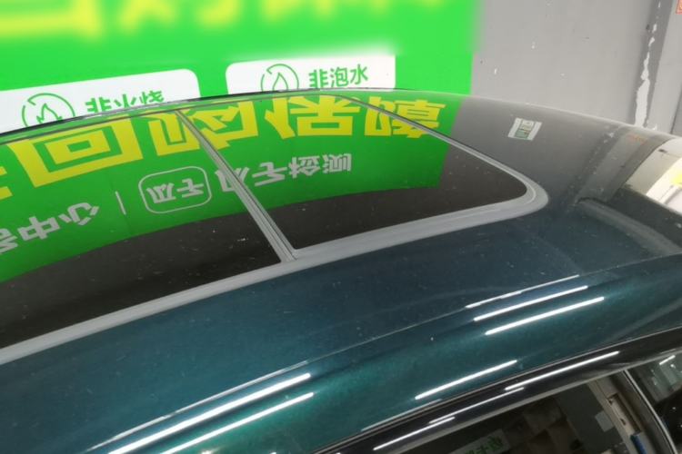 Used BYD Han 2022 EV 610 km All-Wheel-Drive Qianshan Cui Limited Edition Roof