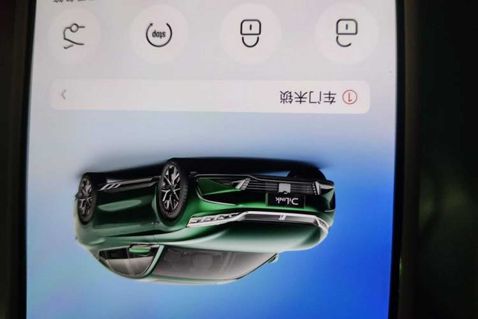 Used BYD Han 2022 EV 610 km All-Wheel-Drive Qianshan Cui Limited Edition Vehicle Key