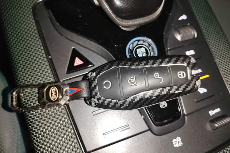 Used BYD Han 2022 EV 610 km All-Wheel-Drive Qianshan Cui Limited Edition Vehicle Key