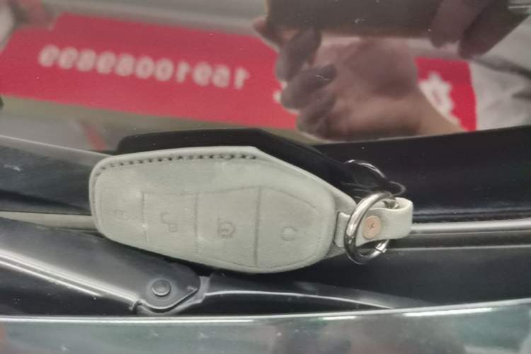 Used BYD Han 2022 DM-i 121KM Luxury Model Vehicle Key
