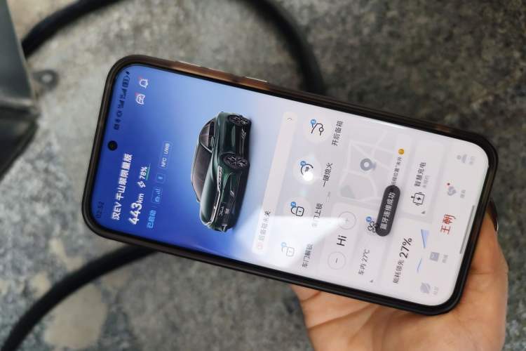 Used BYD Han 2022 EV 610 km All-Wheel-Drive Qianshan Cui Limited Edition Vehicle Key