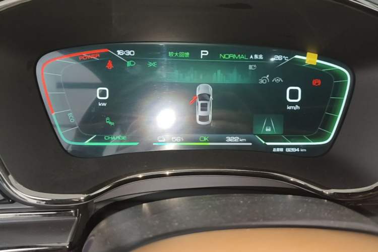 Used BYD Han 2022 EV Genesis Edition 610KM All-Wheel Drive Premium Model Instrument Cluster