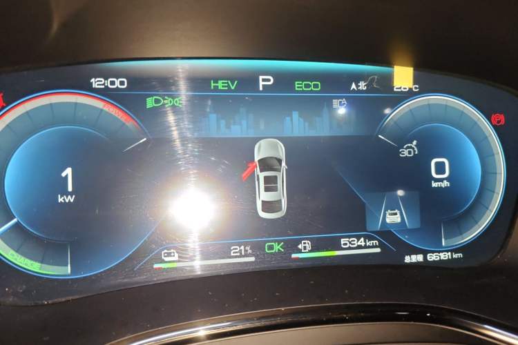 Used BYD Han 2022 DM-i 121KM Prestige Model Instrument Cluster