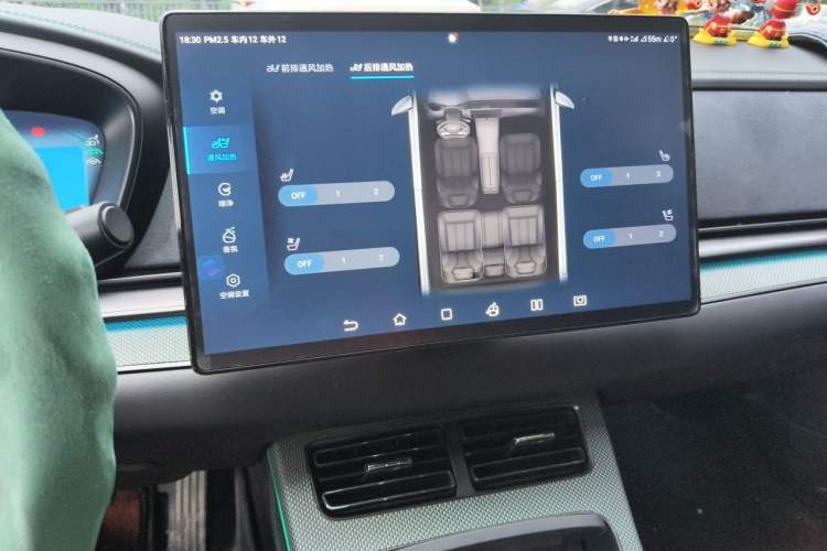 Used BYD Han 2022 EV 610 km All-Wheel-Drive Qianshan Cui Limited Edition Audio And AC Panel