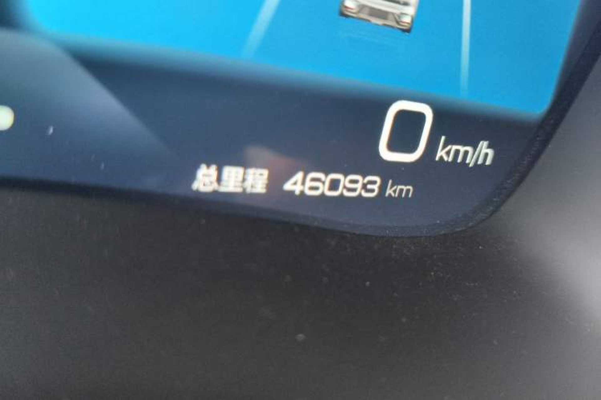Used BYD Han 2022 EV 610 km All-Wheel-Drive Qianshan Cui Limited Edition Odometer Close Up