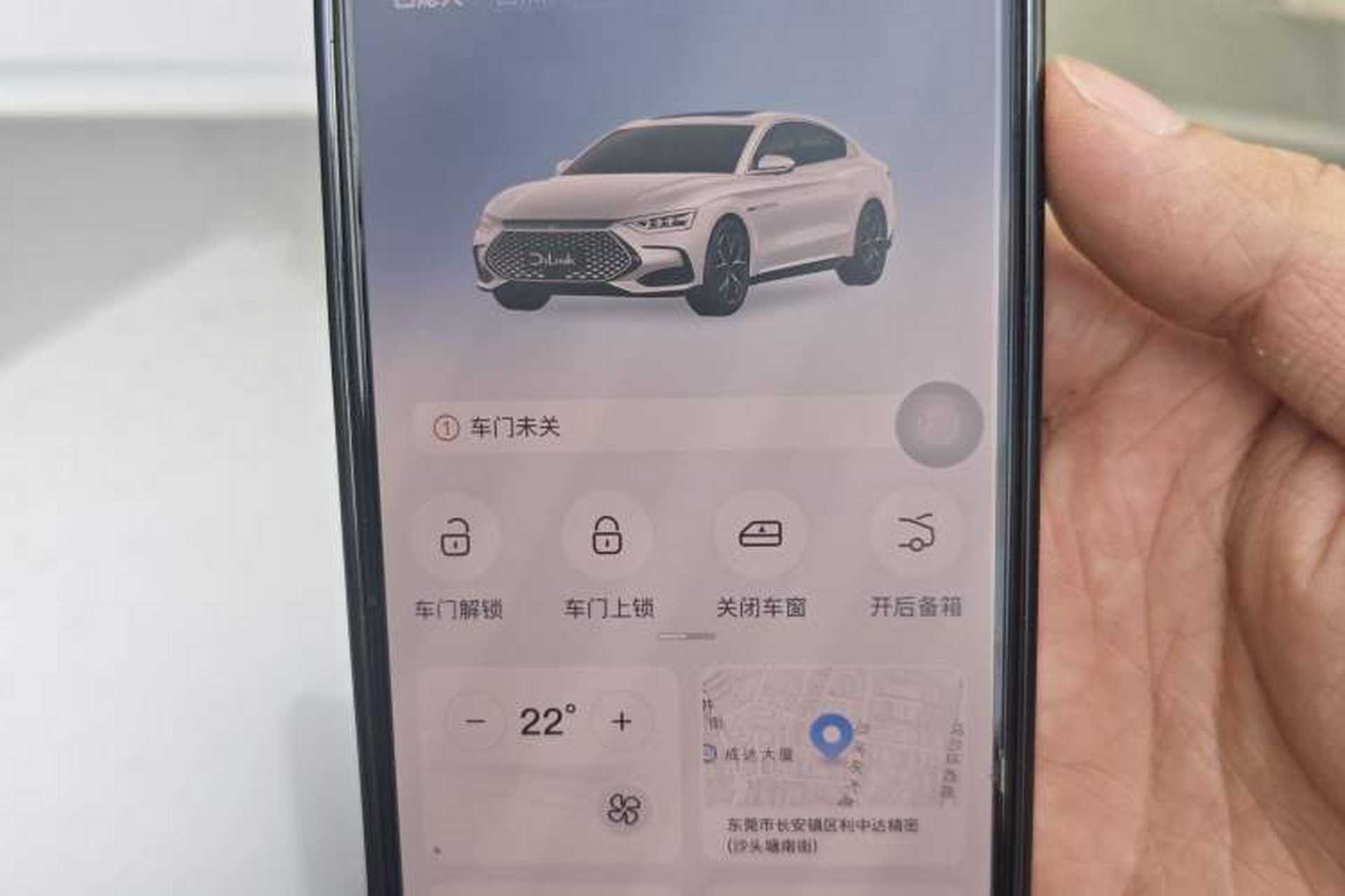 Used BYD Han 2022 DM-i 121KM Luxury Model Vehicle Key