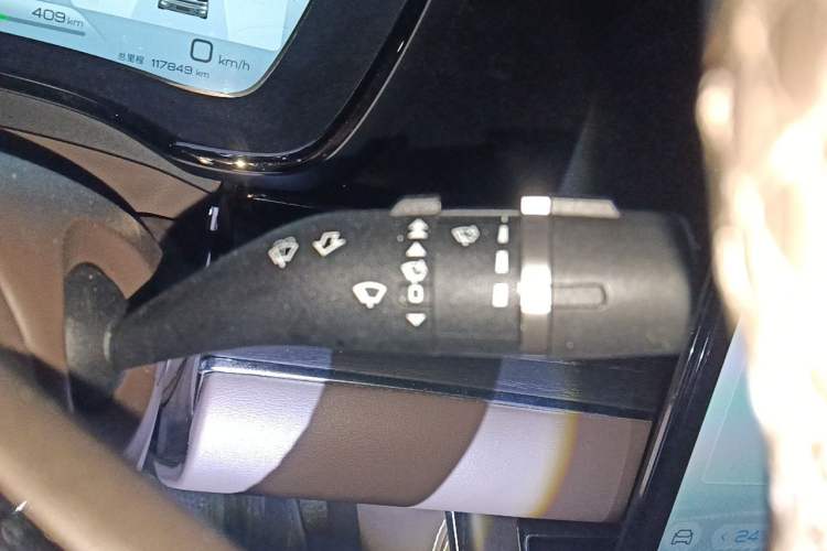 Used BYD Han 2022 DM-i 121KM Luxury Model Vehicle Key