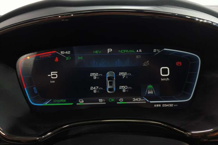 Used BYD Han 2022 DM-i 121KM Prestige Model Instrument Cluster