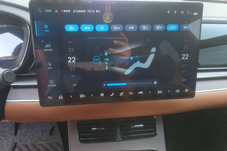 Used BYD Han 2022 DM-i 121KM Luxury Model Audio And AC Panel