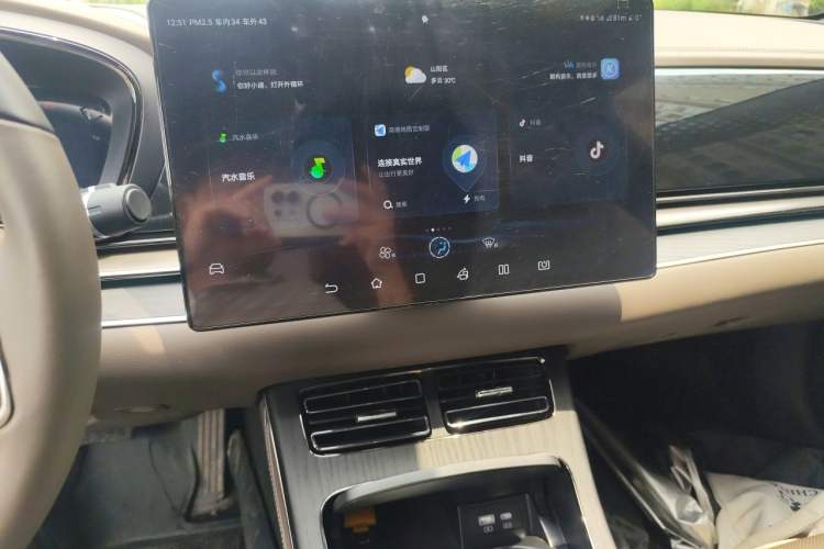 Used BYD Han 2022 DM-i 121KM Luxury Model Audio And AC Panel