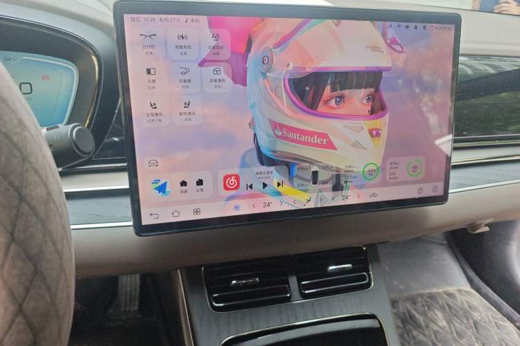 Used BYD Han 2022 DM-i 121KM Luxury Model Audio And AC Panel
