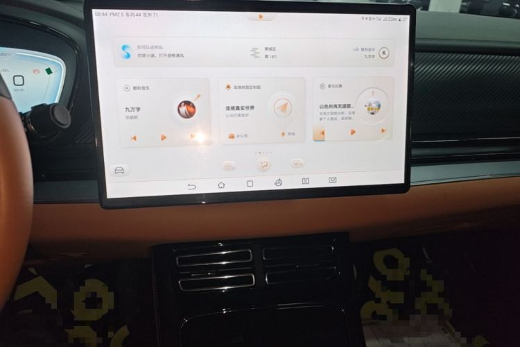 Used BYD Han 2022 DM-i 121KM Prestige Model Audio And AC Panel