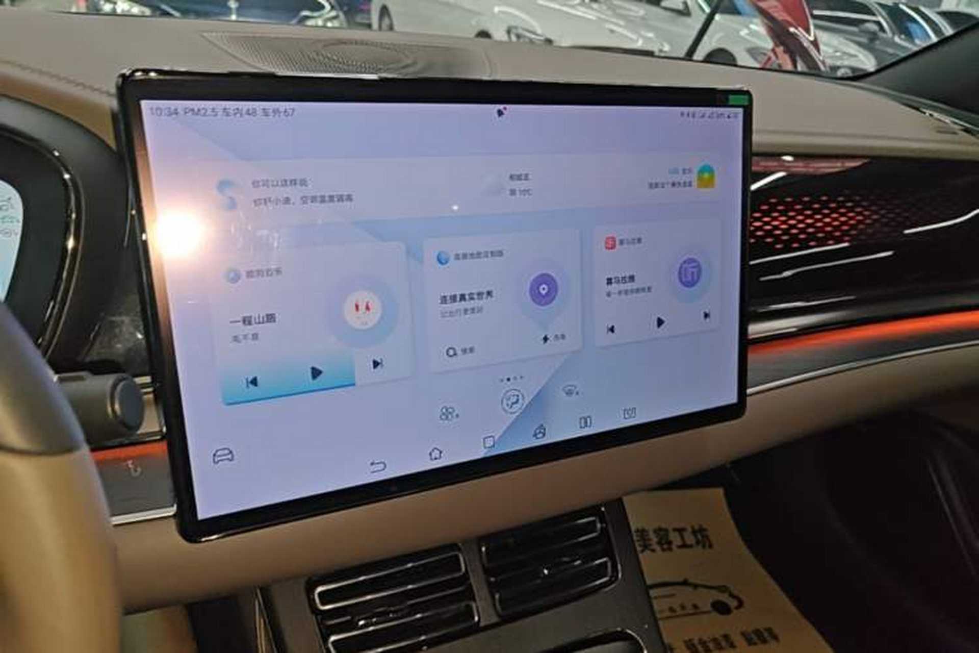 Used BYD Han 2022 EV Genesis Edition 715 km Front-Wheel-Drive Flagship Model Audio And AC Panel