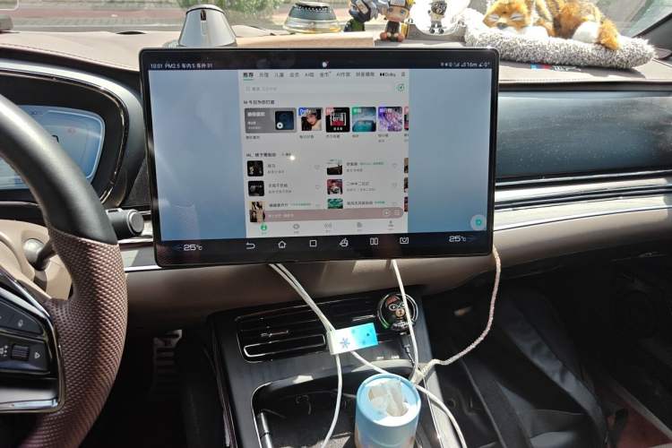 Used BYD Han 2022 DM-i 121KM Luxury Model Audio And AC Panel