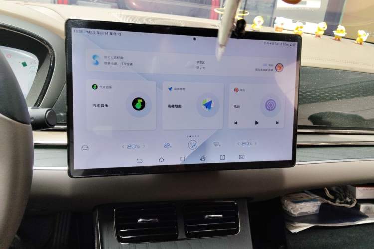 Used BYD Han 2022 DM-i 121KM Luxury Model Audio And AC Panel