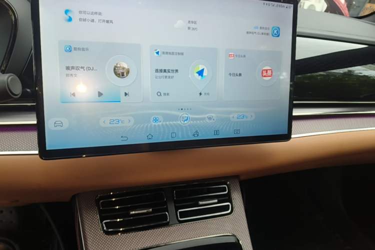 Used BYD Han 2022 EV Genesis Edition 610KM All-Wheel Drive Premium Model Audio And AC Panel
