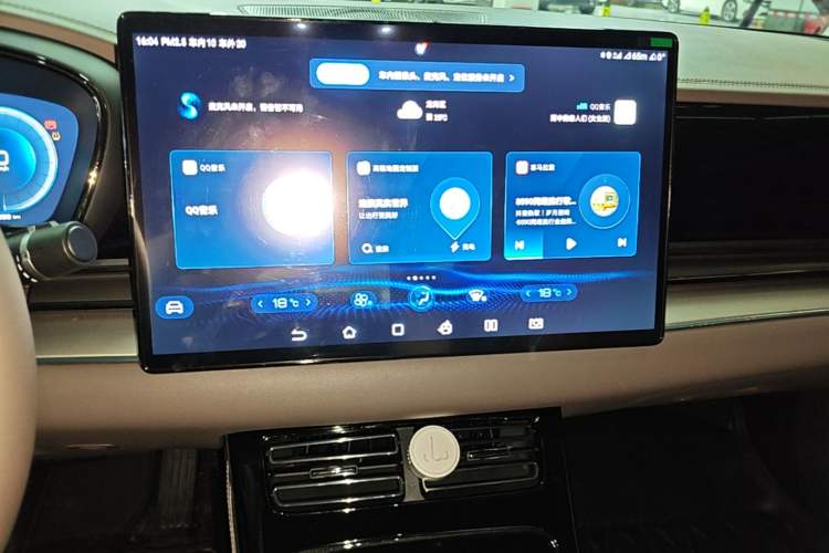Used BYD Han 2022 EV Genesis Edition 715KM Front-Wheel-Drive Prestige Model Audio And AC Panel