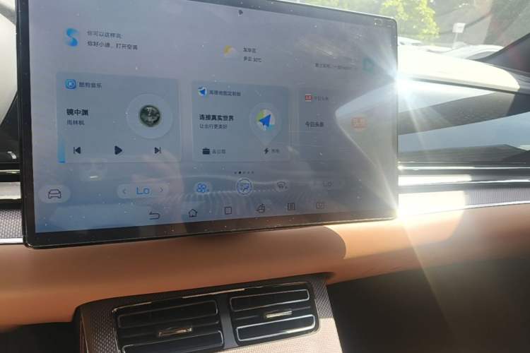 Used BYD Han 2022 EV Genesis Edition 610KM All-Wheel Drive Premium Model Audio And AC Panel