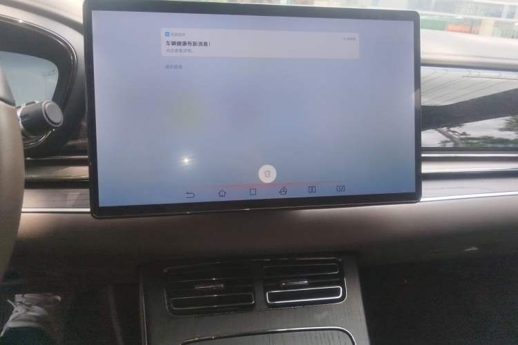 Used BYD Han 2022 EV Genesis Edition 610KM All-Wheel Drive Premium Model Audio And AC Panel